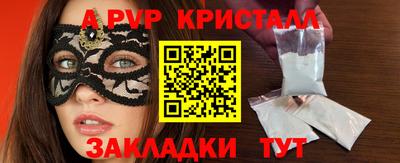 СК Бузулук