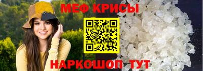 скорость mdpv Бугуруслан