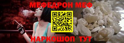 скорость mdpv Бугуруслан