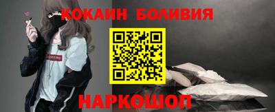 скорость mdpv Бугуруслан