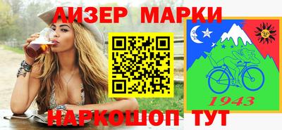 скорость mdpv Бугуруслан