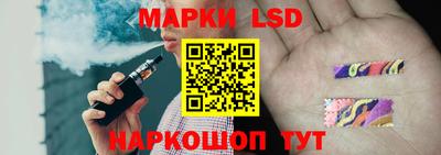 СК Бузулук
