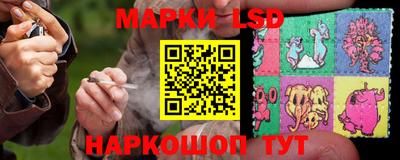 СК Бузулук