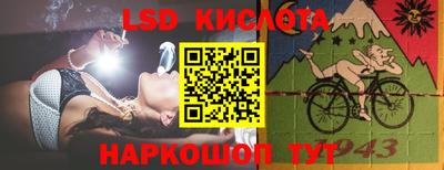 скорость mdpv Бугуруслан