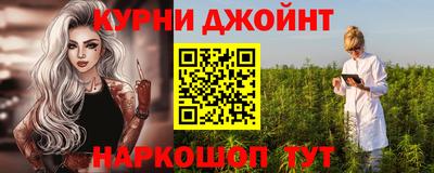 СК Бузулук