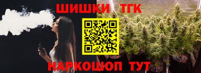 скорость mdpv Бугуруслан