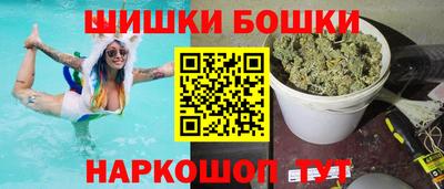СК Бузулук