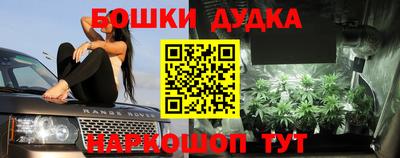 СК Бузулук