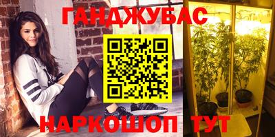 скорость mdpv Бугуруслан