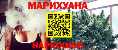 скорость mdpv Бугуруслан