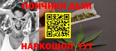 скорость mdpv Бугуруслан
