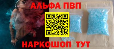 СК Бузулук