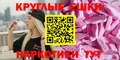 скорость mdpv Бугуруслан