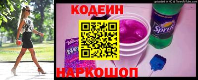 СК Бузулук