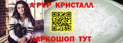 скорость mdpv Бугуруслан