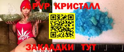 СК Бузулук