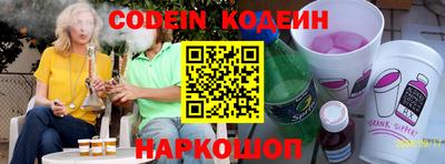 скорость mdpv Бугуруслан