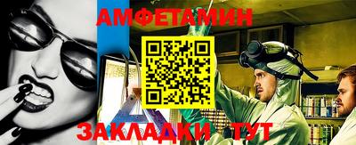 СК Бузулук