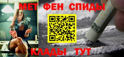 СК Бузулук