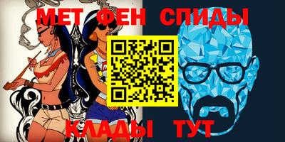 скорость mdpv Бугуруслан