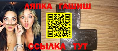 эйфоретик Будённовск