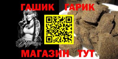 эйфоретик Будённовск
