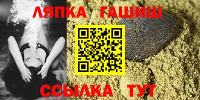 СК Бузулук