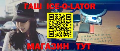 скорость mdpv Бугуруслан