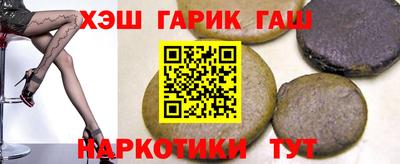 эйфоретик Будённовск