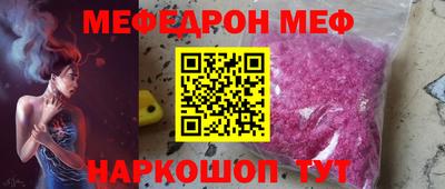 скорость mdpv Бугуруслан